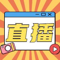 2021年臨床醫(yī)師考試大綱解讀及備考復(fù)習(xí)計劃，