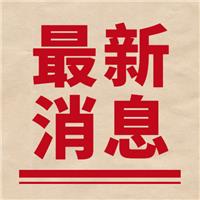 2021年醫(yī)師資格證實踐技能考試方式、考試科目內(nèi)容