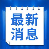 2021醫(yī)師技能改革后考試流程及內(nèi)容！