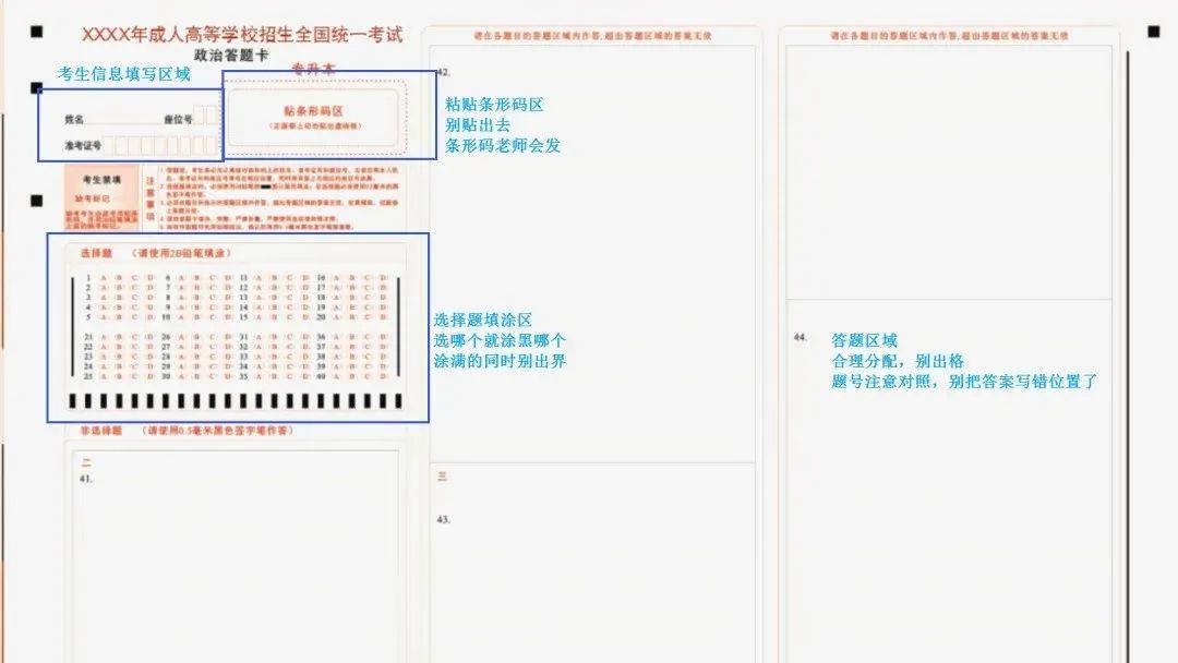 懷化弘醫(yī)教育服務有限公司,銀成醫(yī)考,銀成學校,湖南臨床醫(yī)師考試服務,湖南執(zhí)業(yè)藥師考試服務