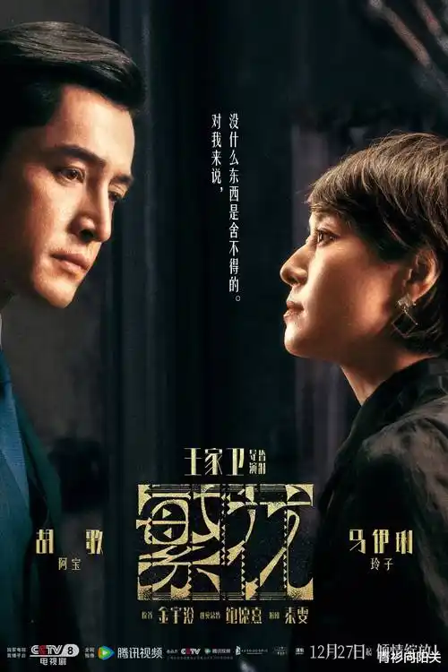 太阳的后裔 在线观看