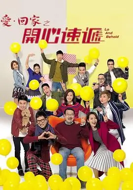 信号 在线观看 韩剧