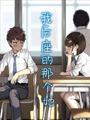 萤火虫书目笔记封面占位图