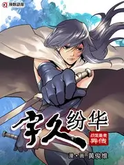 周末朗读会实录榜单缩略图
