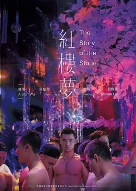 检索规则调整资讯配图