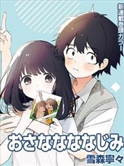 淡黄格书目图鉴专题配图